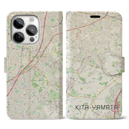 【北山田（神奈川県）】地図柄iPhoneケース（手帳タイプ）ナチュラル・iPhone 14 Pro 用