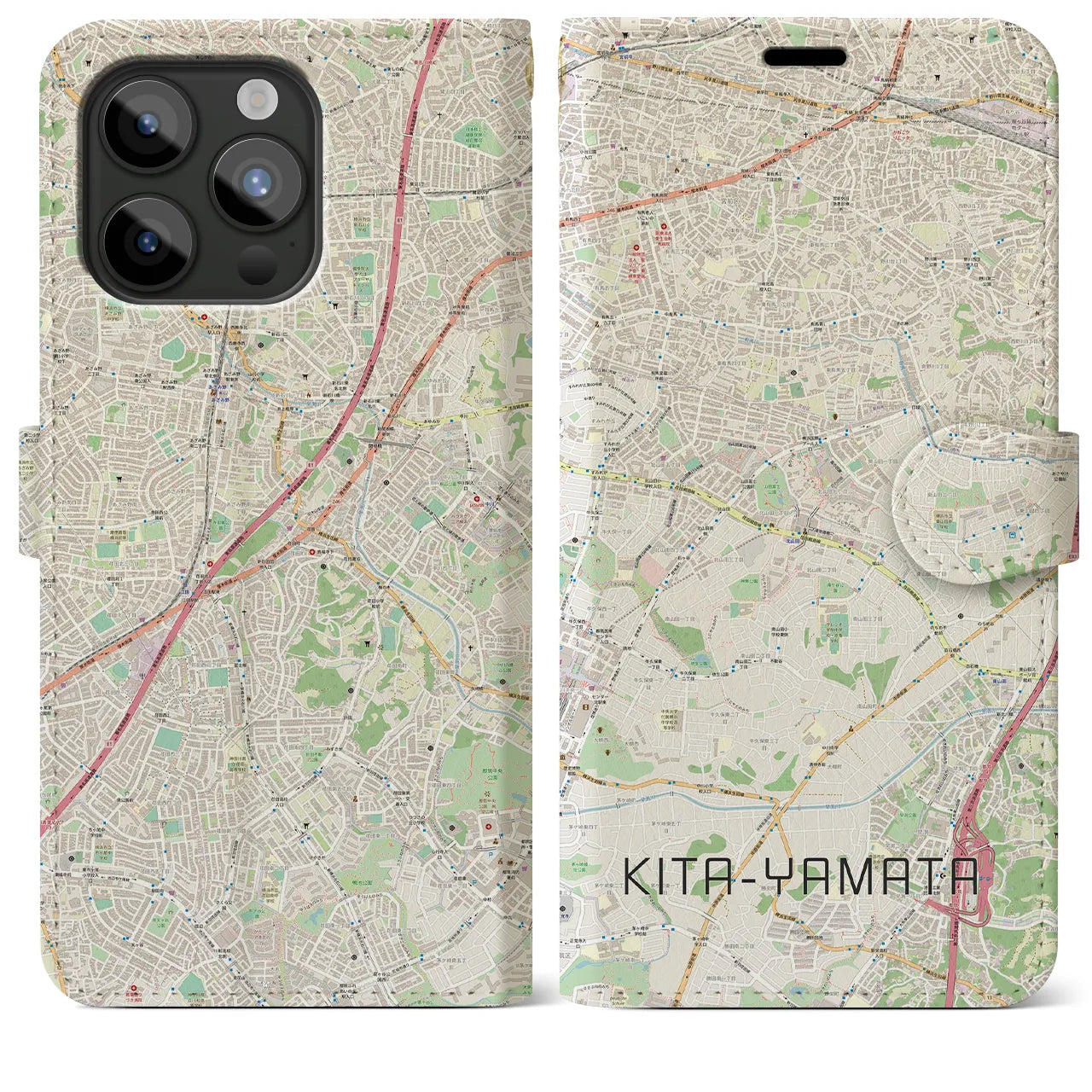 【北山田】地図柄iPhoneケース（手帳両面タイプ・ナチュラル）iPhone 15 Pro Max 用