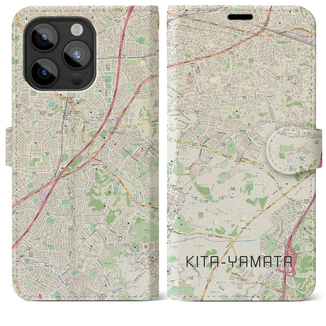【北山田】地図柄iPhoneケース（手帳両面タイプ・ナチュラル）iPhone 15 Pro Max 用
