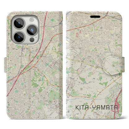【北山田（神奈川県）】地図柄iPhoneケース（手帳タイプ）ナチュラル・iPhone 15 Pro 用