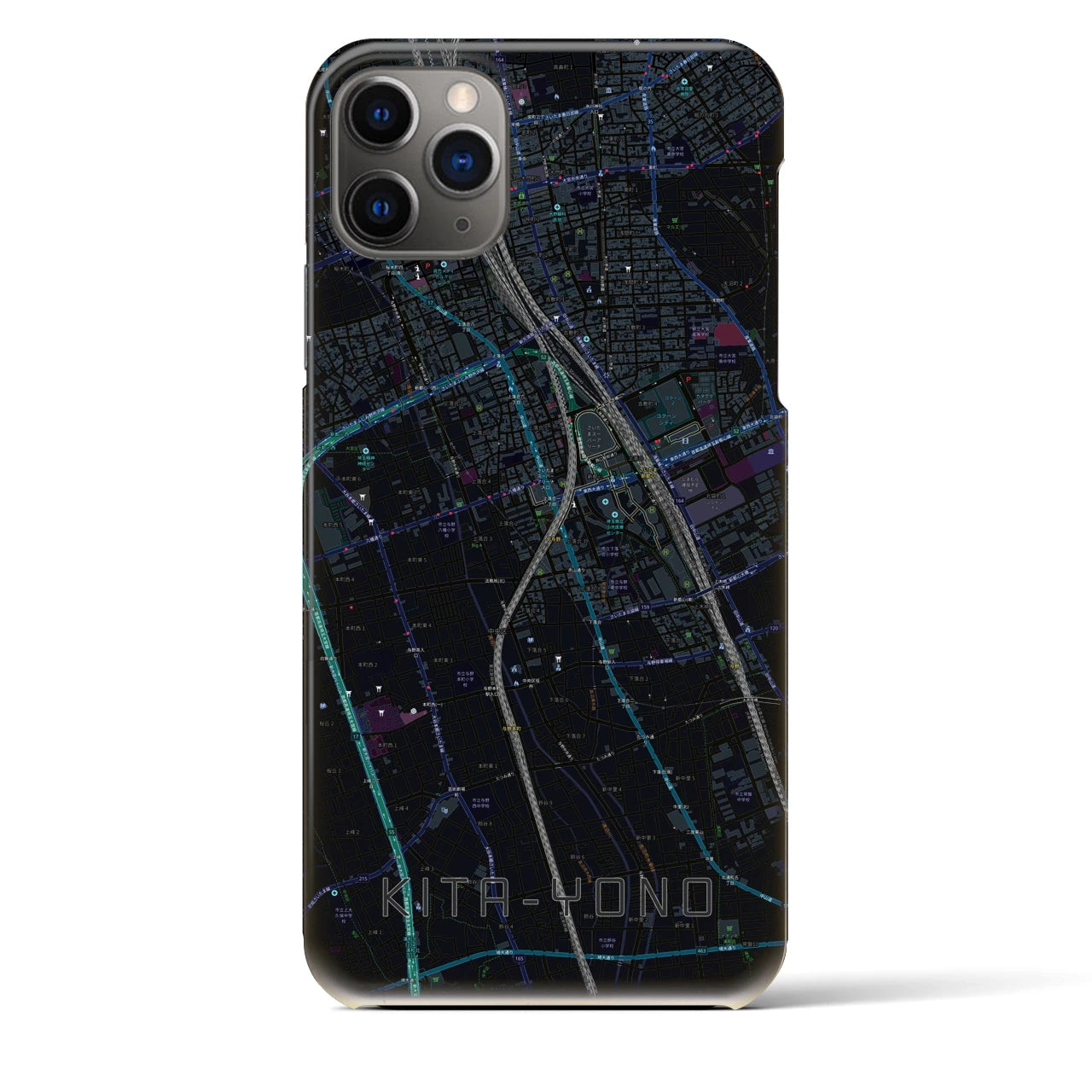 【北与野】地図柄iPhoneケース（バックカバータイプ・ブラック）iPhone 11 Pro Max 用