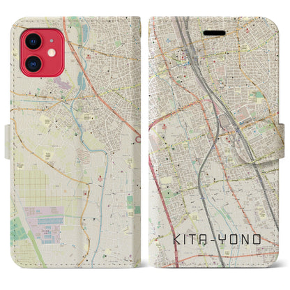 【北与野（埼玉県）】地図柄iPhoneケース（手帳タイプ）ナチュラル・iPhone 11 用