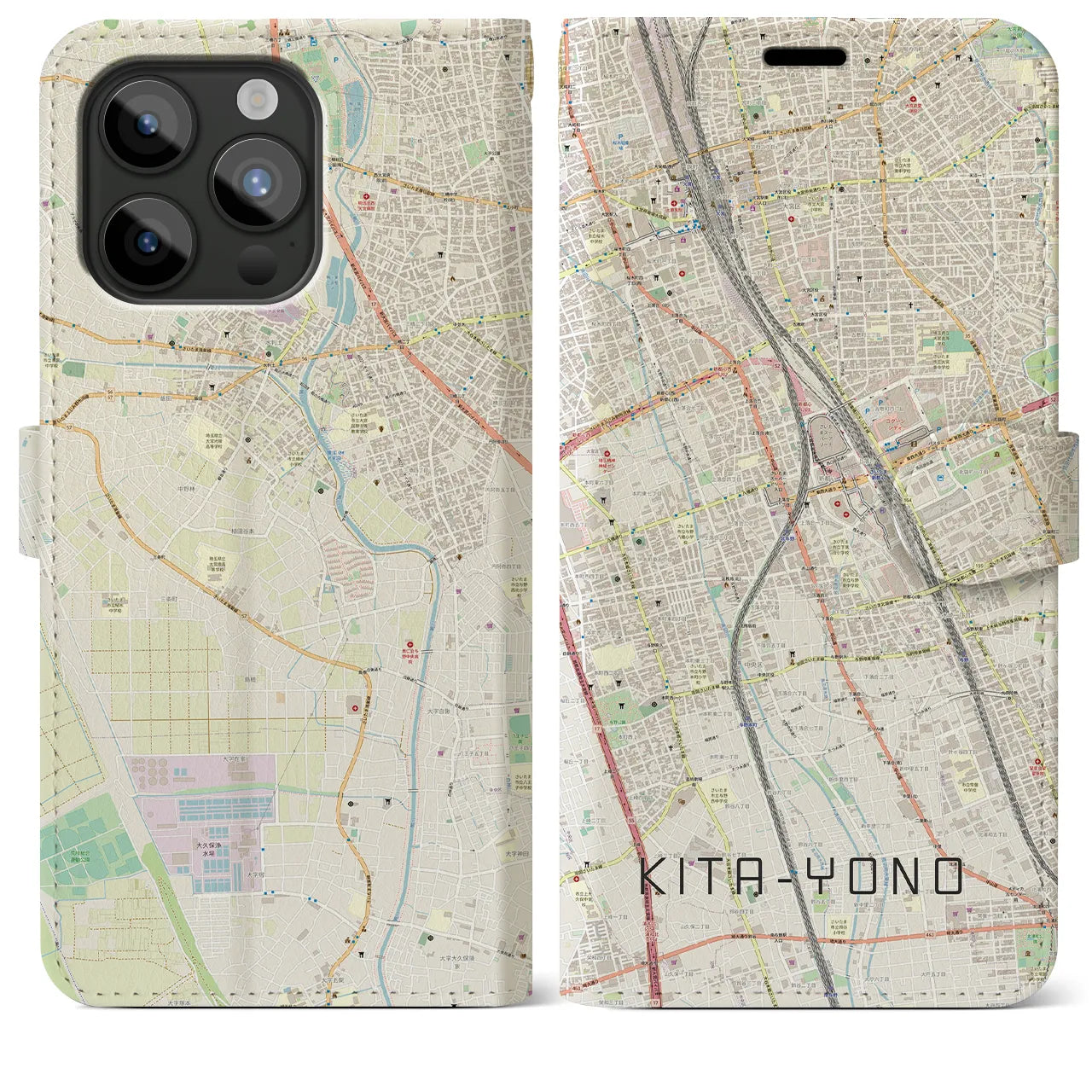【北与野】地図柄iPhoneケース（手帳両面タイプ・ナチュラル）iPhone 15 Pro Max 用