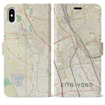 【北与野（埼玉県）】地図柄iPhoneケース（手帳タイプ）ナチュラル・iPhone XS Max 用