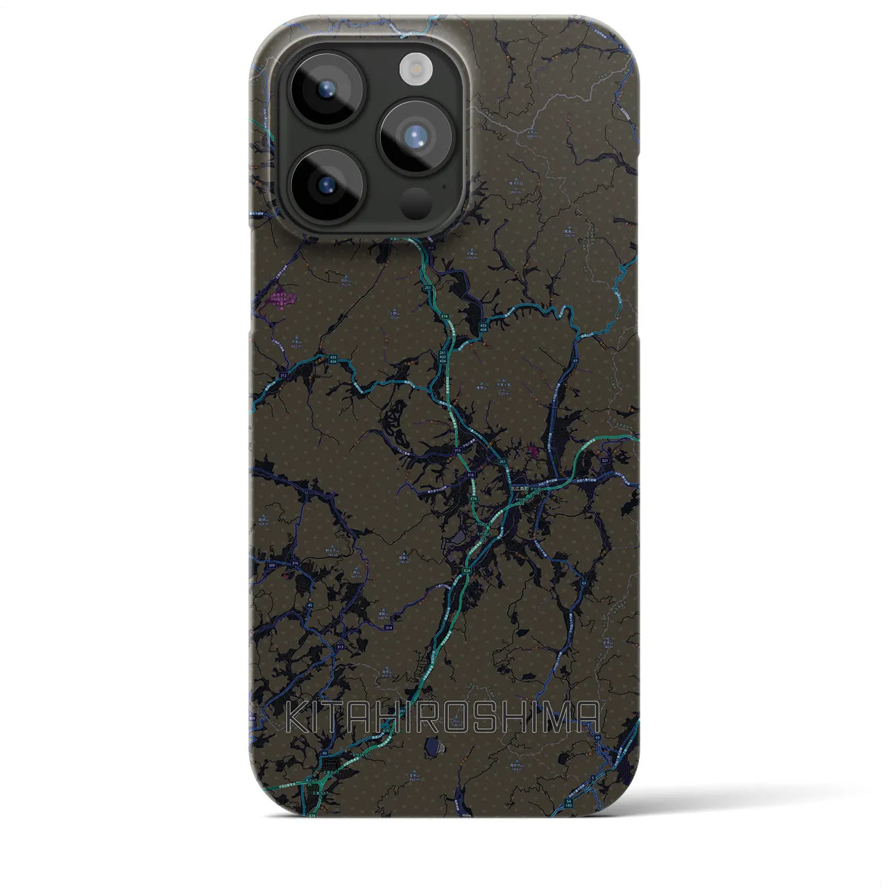 【北広島（広島県）】地図柄iPhoneケース（バックカバータイプ・ブラック）iPhone 15 Pro Max 用