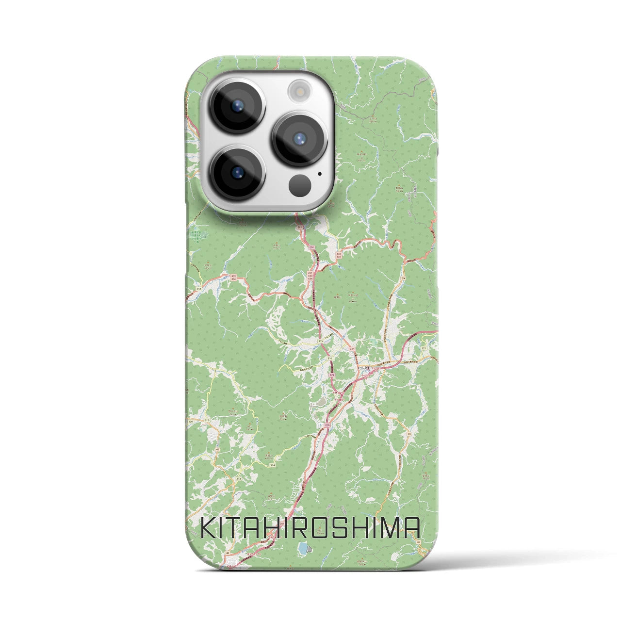 【北広島（広島県）】地図柄iPhoneケース（バックカバータイプ・ナチュラル）iPhone 14 Pro 用