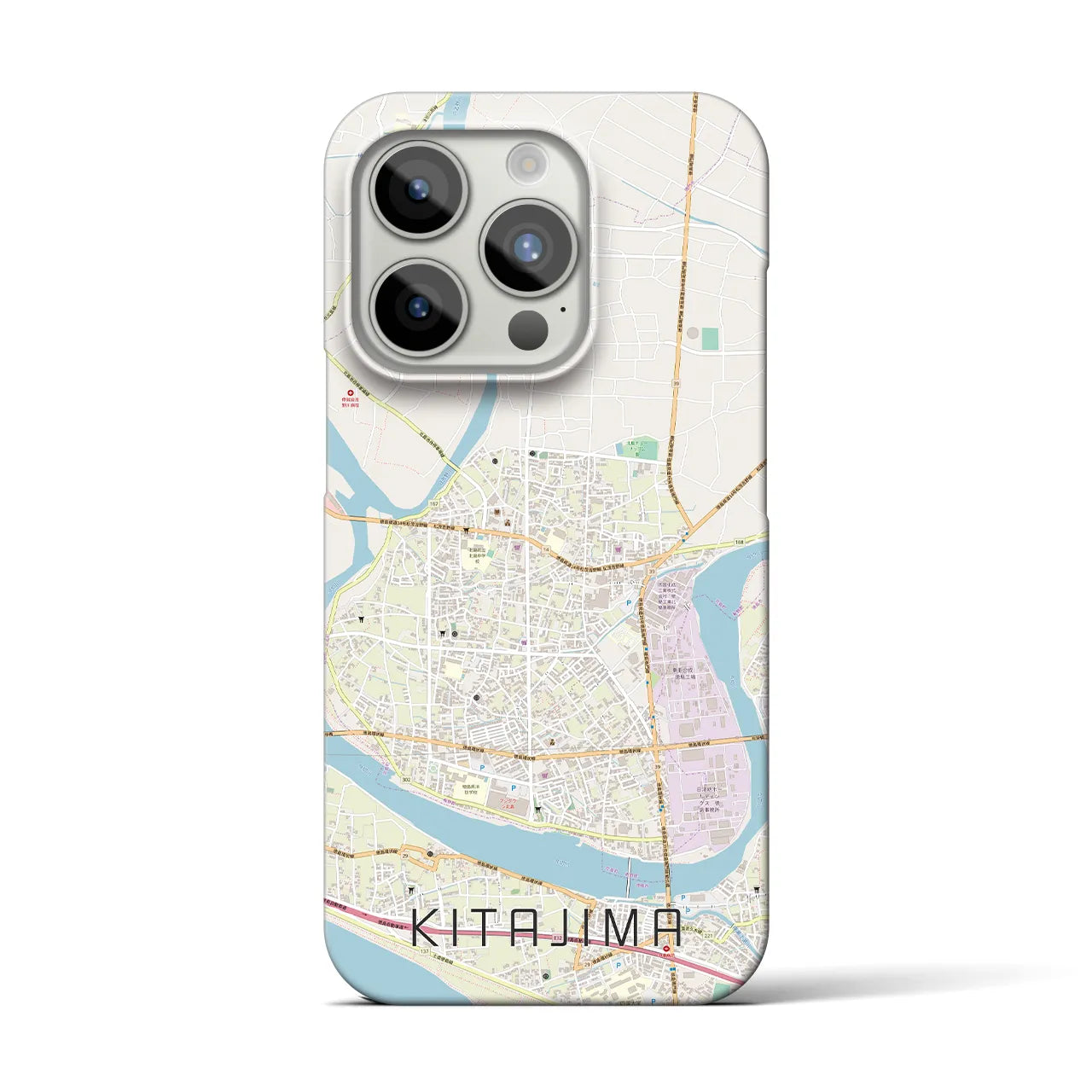 【北島】地図柄iPhoneケース（バックカバータイプ・ナチュラル）iPhone 15 Pro 用
