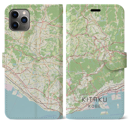 【北区（神戸市）】地図柄iPhoneケース（手帳タイプ）ナチュラル・iPhone 11 Pro Max 用