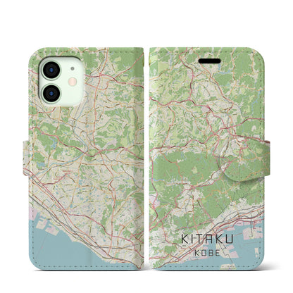 【北区（神戸市）】地図柄iPhoneケース（手帳タイプ）ナチュラル・iPhone 12 mini 用