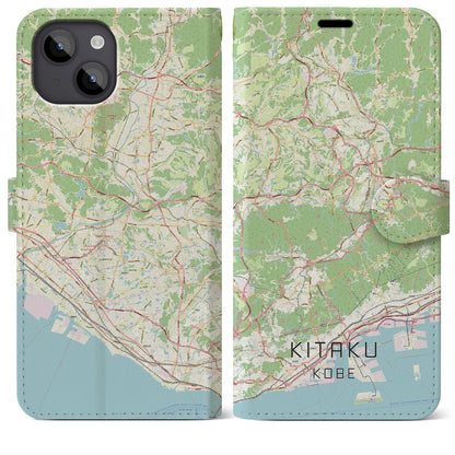 【北区（神戸市）】地図柄iPhoneケース（手帳タイプ）ナチュラル・iPhone 14 Plus 用