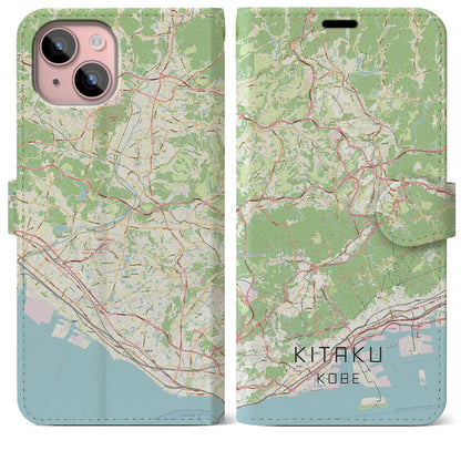 【北区（神戸市）】地図柄iPhoneケース（手帳タイプ）ナチュラル・iPhone 15 Plus 用