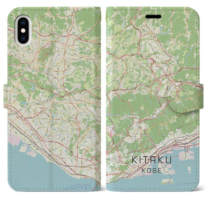 【北区（神戸市）】地図柄iPhoneケース（手帳タイプ）ナチュラル・iPhone XS Max 用