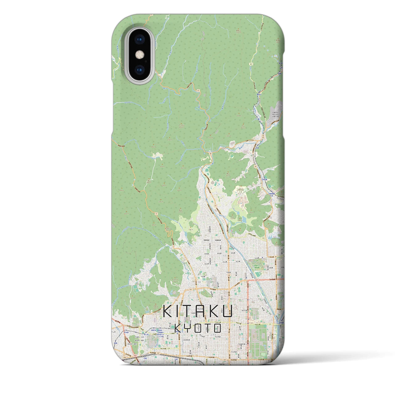【北区（京都市）】地図柄iPhoneケース（バックカバータイプ・ナチュラル）iPhone XS Max 用