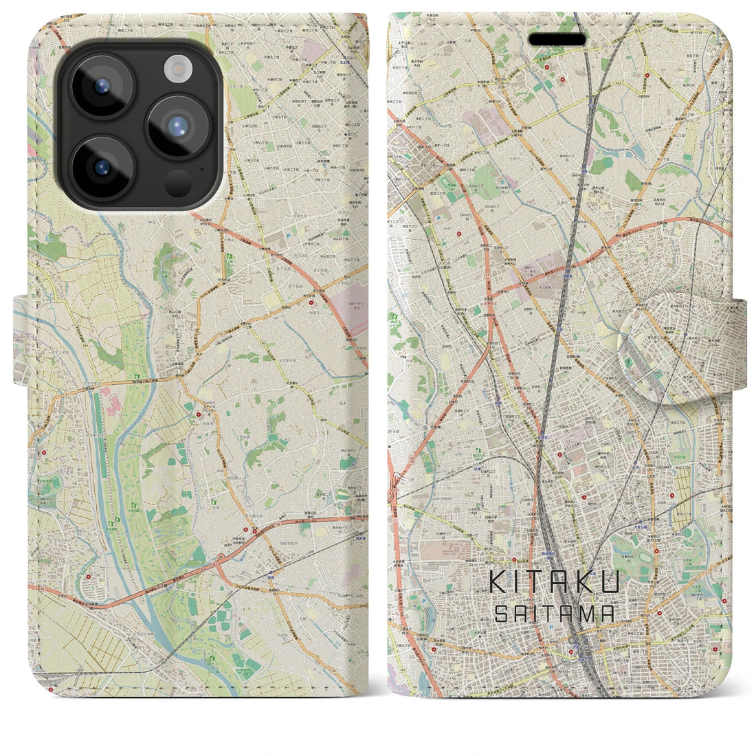 【北区（さいたま市）】地図柄iPhoneケース（手帳両面タイプ・ナチュラル）iPhone 15 Pro Max 用