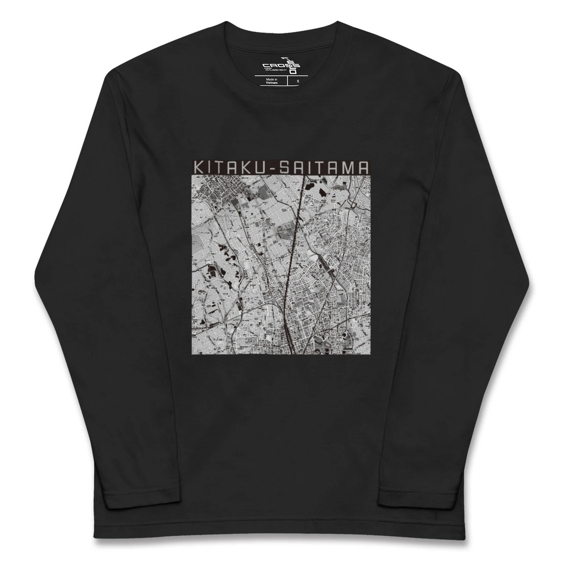 【北区(さいたま市)(埼玉県)】地図柄ロングスリーブTシャツ