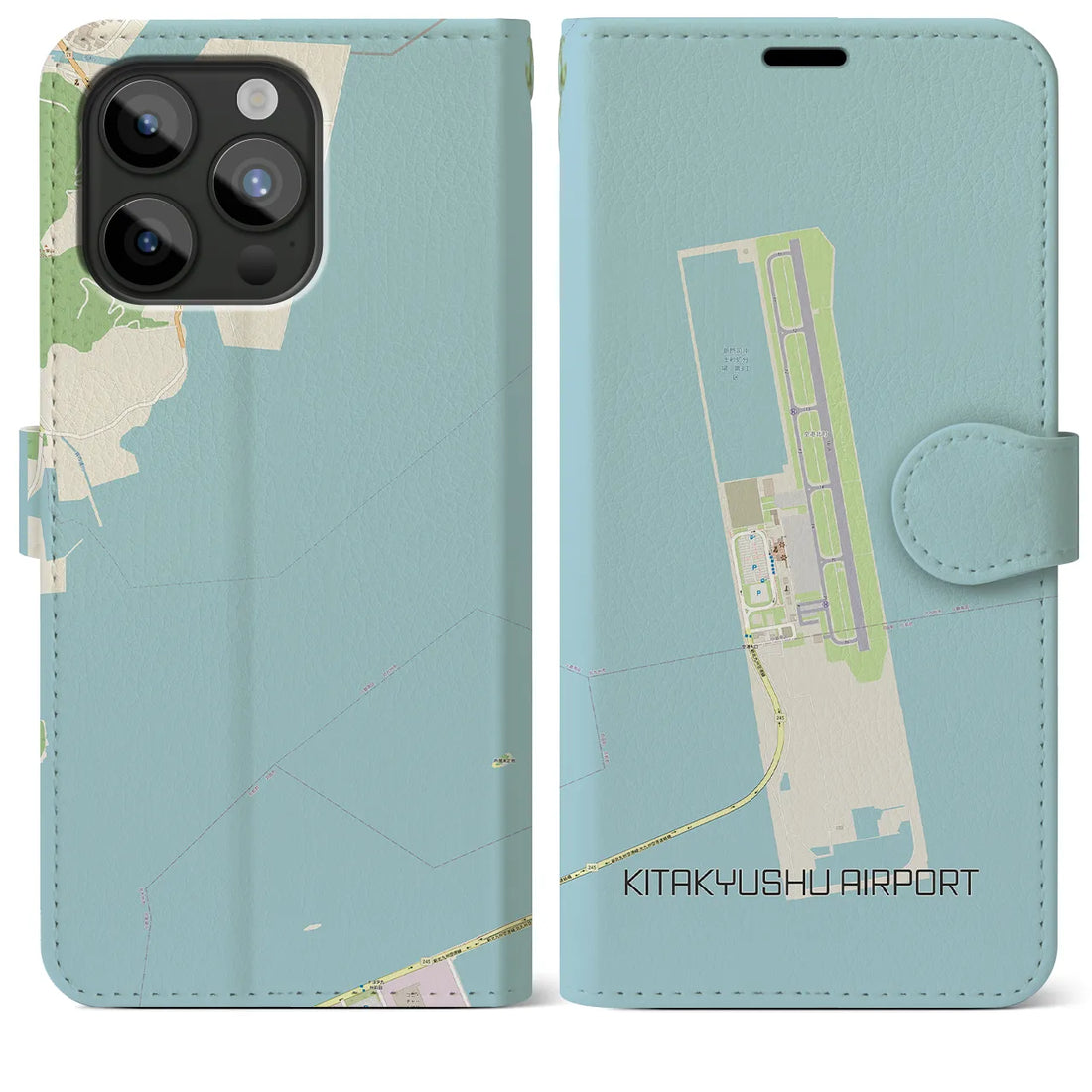 【北九州空港】地図柄iPhoneケース（手帳両面タイプ・ナチュラル）iPhone 15 Pro Max 用