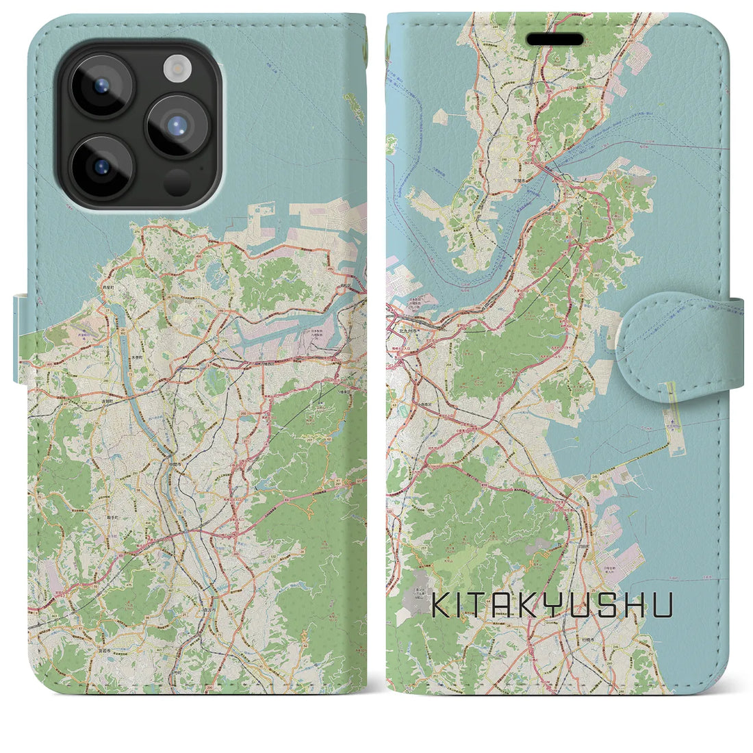 【北九州】地図柄iPhoneケース（手帳両面タイプ・ナチュラル）iPhone 15 Pro Max 用