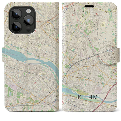 【喜多見（東京都）】地図柄iPhoneケース（手帳タイプ）ナチュラル・iPhone 15 Pro Max 用