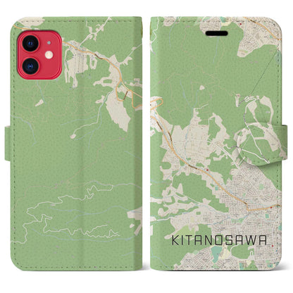 【北の沢（北海道）】地図柄iPhoneケース（手帳タイプ）ナチュラル・iPhone 11 用