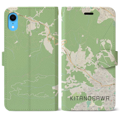 【北の沢（北海道）】地図柄iPhoneケース（手帳タイプ）ナチュラル・iPhone XR 用