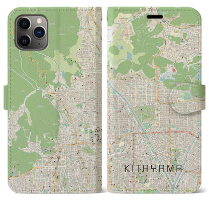 【北山（京都府）】地図柄iPhoneケース（手帳タイプ）ナチュラル・iPhone 11 Pro Max 用