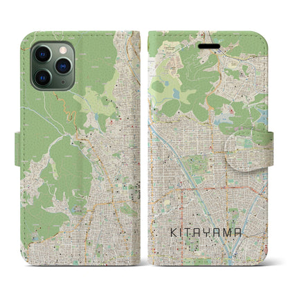 【北山（京都府）】地図柄iPhoneケース（手帳タイプ）ナチュラル・iPhone 11 Pro 用