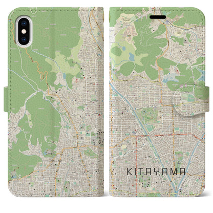 【北山（京都府）】地図柄iPhoneケース（手帳タイプ）ナチュラル・iPhone XS Max 用
