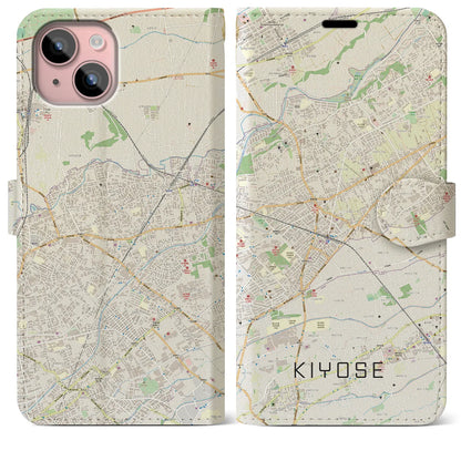 【清瀬（東京都）】地図柄iPhoneケース（手帳タイプ）ナチュラル・iPhone 15 Plus 用