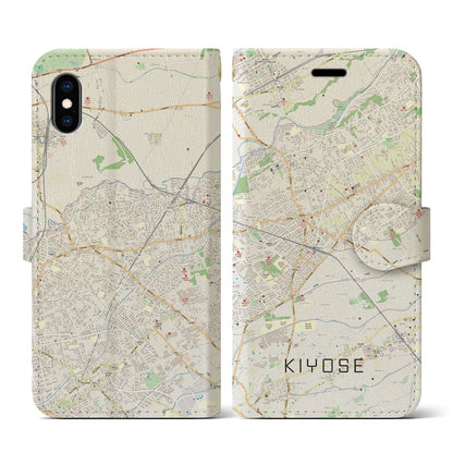 【清瀬（東京都）】地図柄iPhoneケース（手帳タイプ）ナチュラル・iPhone XS / X 用