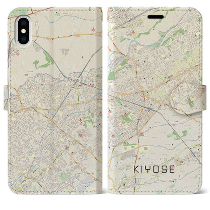 【清瀬（東京都）】地図柄iPhoneケース（手帳タイプ）ナチュラル・iPhone XS Max 用