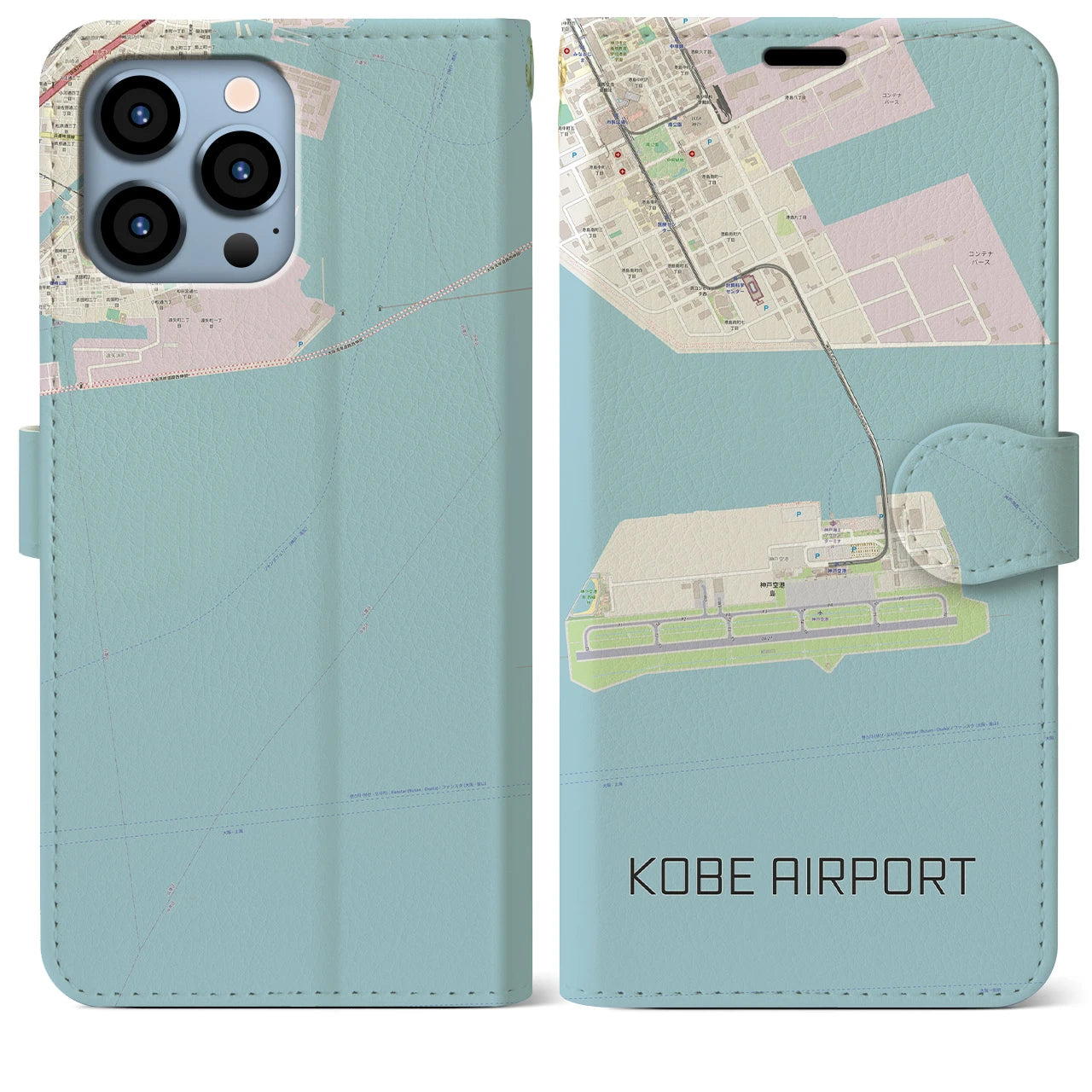 【神戸空港】地図柄iPhoneケース（手帳両面タイプ・ナチュラル）iPhone 13 Pro Max 用