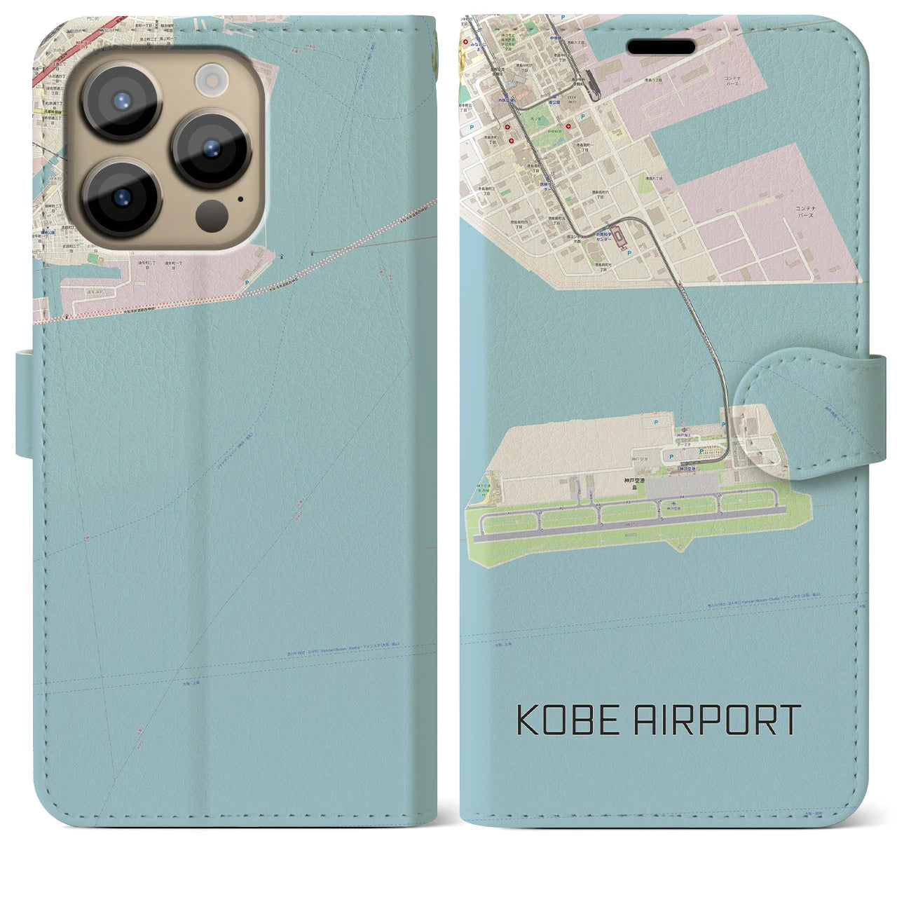 【神戸空港】地図柄iPhoneケース（手帳両面タイプ・ナチュラル）iPhone 14 Pro Max 用