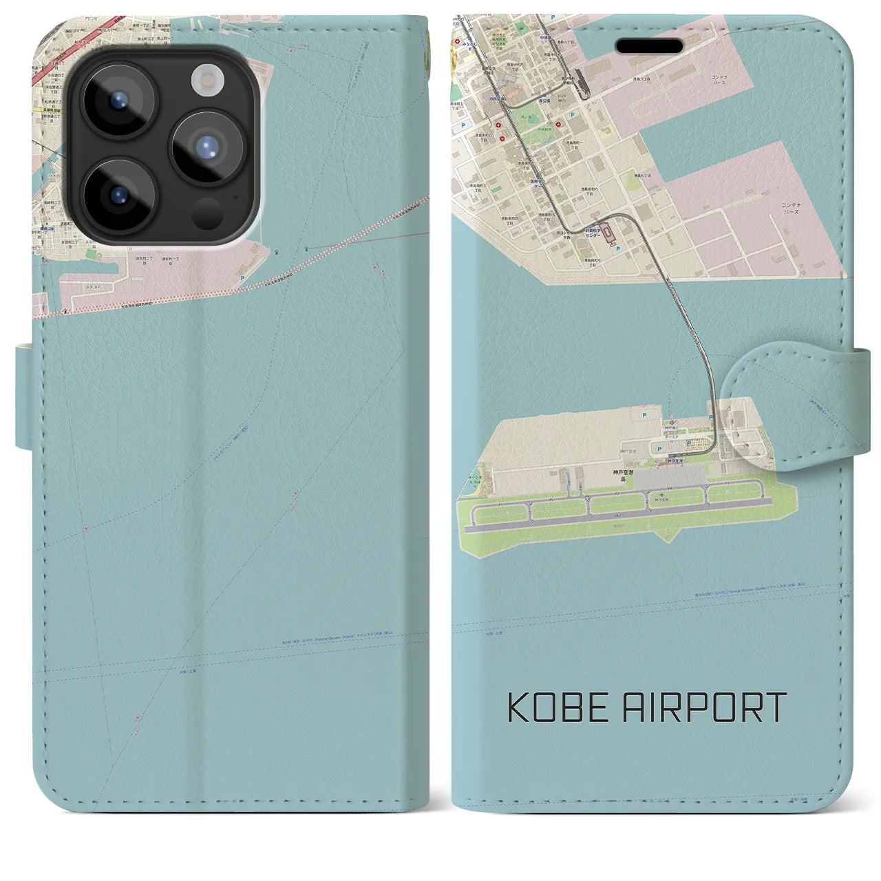 【神戸空港】地図柄iPhoneケース（手帳両面タイプ・ナチュラル）iPhone 15 Pro Max 用