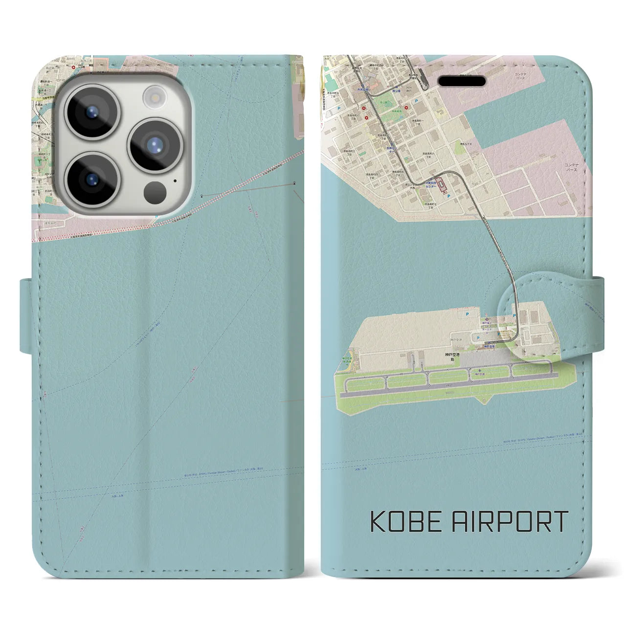 【神戸空港】地図柄iPhoneケース（手帳両面タイプ・ナチュラル）iPhone 15 Pro 用