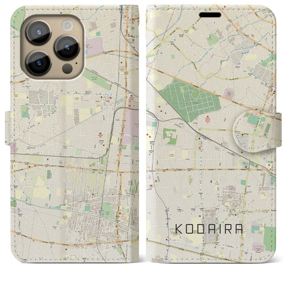 【小平（東京都）】地図柄iPhoneケース（手帳タイプ）ナチュラル・iPhone 14 Pro Max 用