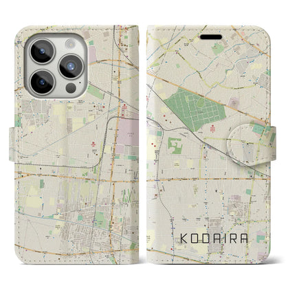 【小平（東京都）】地図柄iPhoneケース（手帳タイプ）ナチュラル・iPhone 15 Pro 用