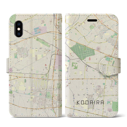 【小平（東京都）】地図柄iPhoneケース（手帳タイプ）ナチュラル・iPhone XS / X 用