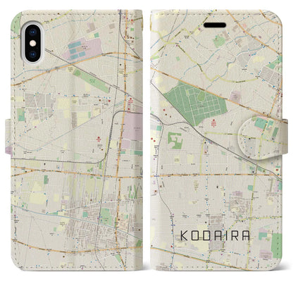 【小平（東京都）】地図柄iPhoneケース（手帳タイプ）ナチュラル・iPhone XS Max 用