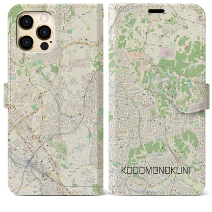 【こどもの国（神奈川県）】地図柄iPhoneケース（手帳タイプ）ナチュラル・iPhone 12 Pro Max 用