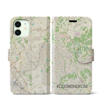 【こどもの国（神奈川県）】地図柄iPhoneケース（手帳タイプ）ナチュラル・iPhone 12 mini 用