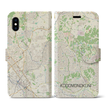 【こどもの国（神奈川県）】地図柄iPhoneケース（手帳タイプ）ナチュラル・iPhone XS / X 用