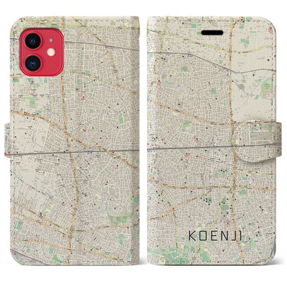 【高円寺2（東京都）】地図柄iPhoneケース（手帳タイプ）ナチュラル・iPhone 11 用