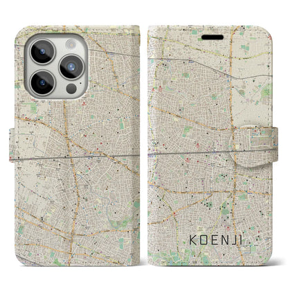 【高円寺2（東京都）】地図柄iPhoneケース（手帳タイプ）ナチュラル・iPhone 15 Pro 用