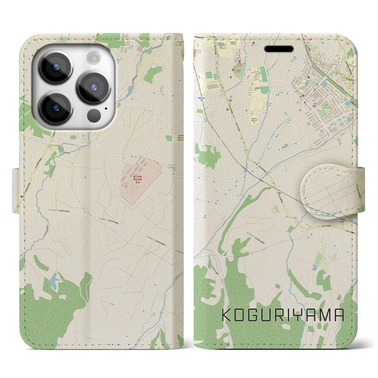 【小栗山】地図柄iPhoneケース（手帳両面タイプ・ナチュラル）iPhone 14 Pro 用