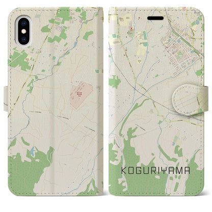 【小栗山（青森県）】地図柄iPhoneケース（手帳タイプ）ナチュラル・iPhone XS Max 用