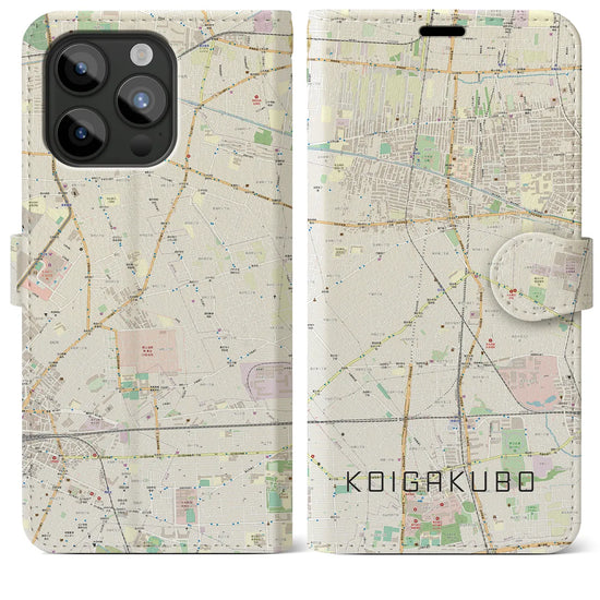 【恋ヶ窪】地図柄iPhoneケース（手帳両面タイプ・ナチュラル）iPhone 15 Pro Max 用