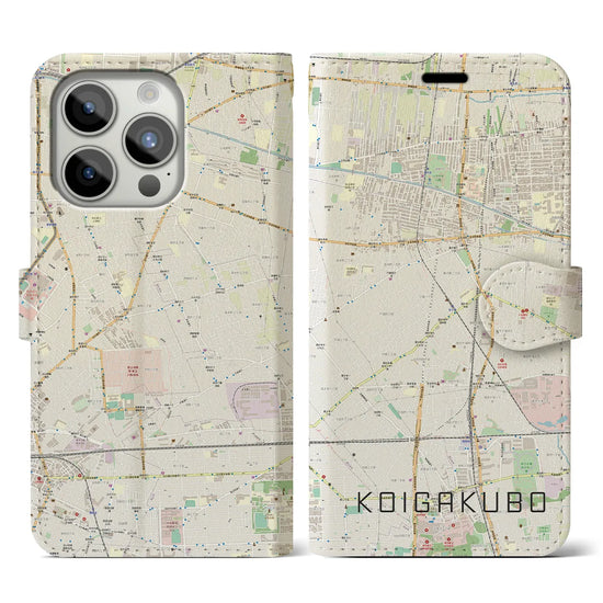 【恋ヶ窪】地図柄iPhoneケース（手帳両面タイプ・ナチュラル）iPhone 15 Pro 用
