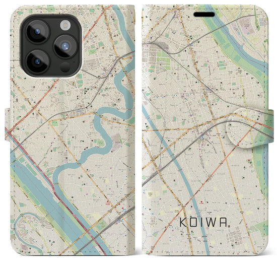 【小岩】地図柄iPhoneケース（手帳両面タイプ・ナチュラル）iPhone 15 Pro Max 用