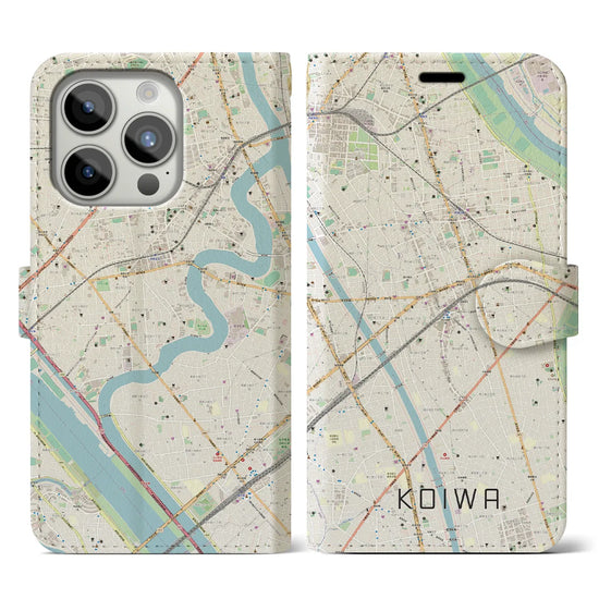 【小岩】地図柄iPhoneケース（手帳両面タイプ・ナチュラル）iPhone 15 Pro 用