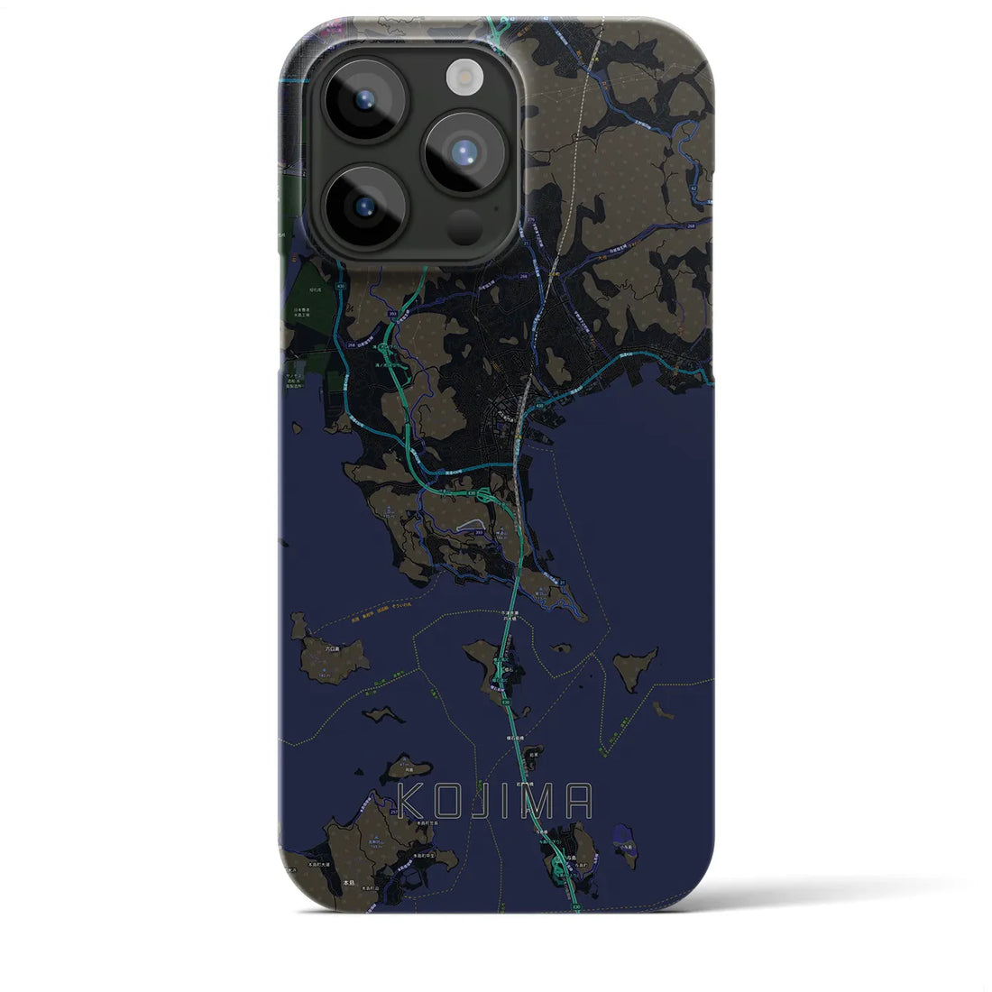 【児島】地図柄iPhoneケース（バックカバータイプ・ブラック）iPhone 15 Pro Max 用